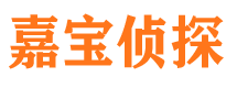 揭东找人公司